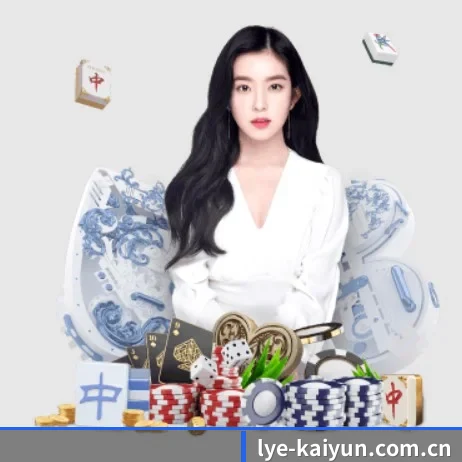 国际化进程 - kaiyun