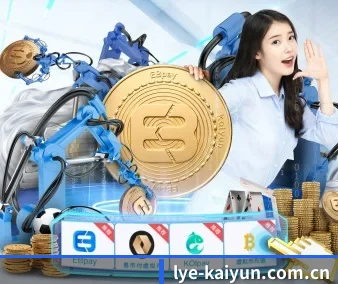 开云 APP(kaiyun)