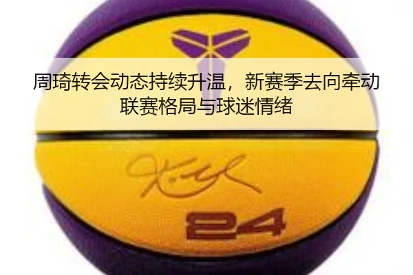 img_1781849289697_11_0_453.jpg（kaiyun）